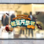 Decal Halloween Trang Trí Cửa Kính – Bí Ngô Và Phù Thuỷ 01 Decal Halloween Trang Trí Cửa Kính – Bí Ngô Và Phù Thuỷ 01