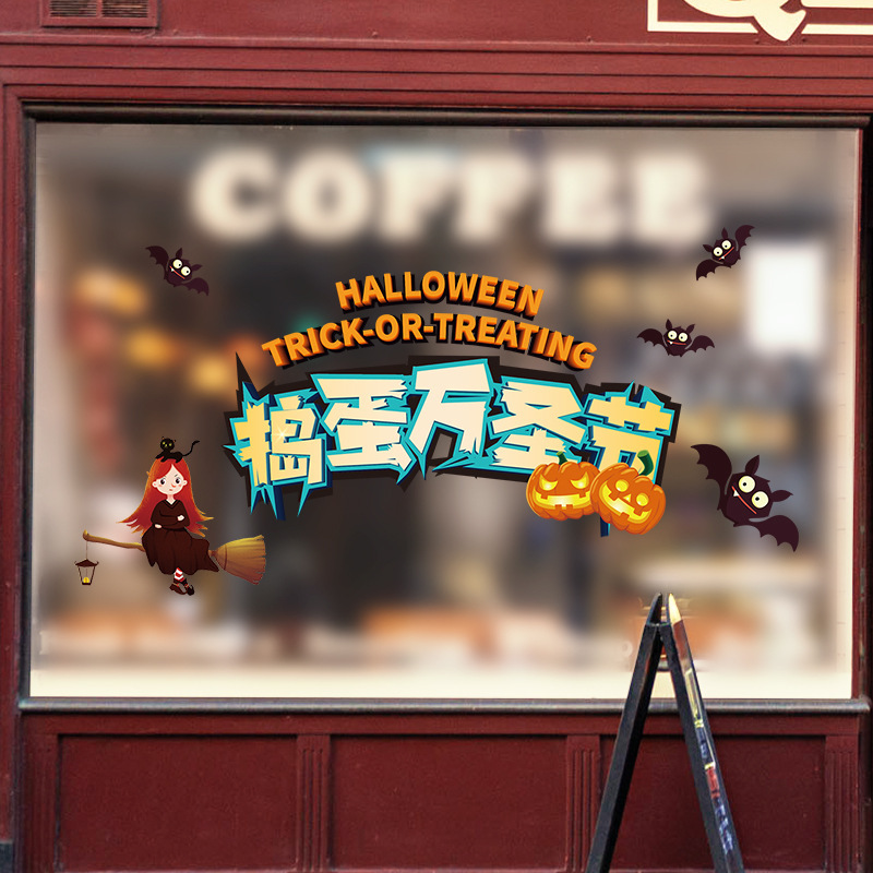 Decal Halloween Trang Trí Cửa Kính - Bí Ngô Và Phù Thuỷ 01 - Hình ảnh 5