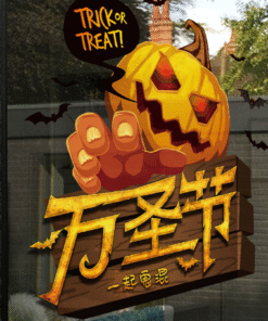 Decal Halloween 2025 – Bí Ngô Ma Quái, Trang Trí Cửa Kính Siêu Ấn Tượng