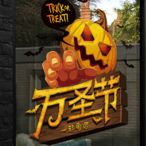 Decal Halloween 2025 – Bí Ngô Ma Quái, Trang Trí Cửa Kính Siêu Ấn Tượng