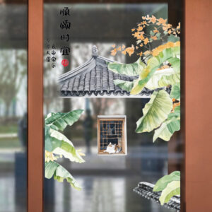 Decal Bắc Âu lá chuối và mèo dán kính cửa sổ, decal trang trí tường và kính phong cách Bắc Âu