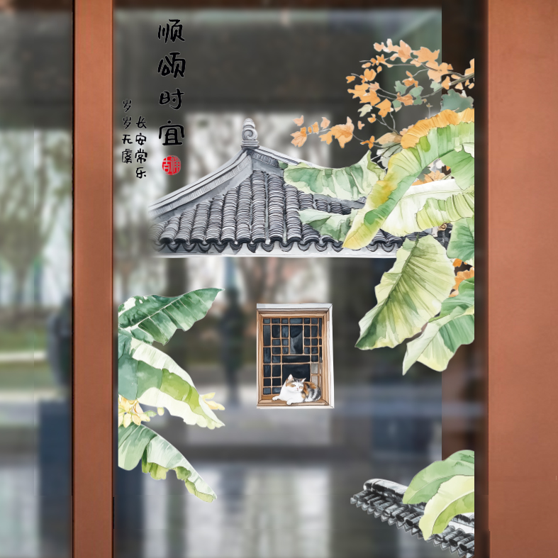 Decal Bắc Âu lá chuối và mèo dán kính cửa sổ, decal trang trí tường và kính phong cách Bắc Âu