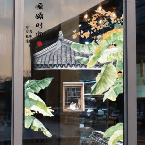 Decal Bắc Âu lá chuối và mèo trang trí kính quán cà phê, decal lá cây chống thấm, dễ dán