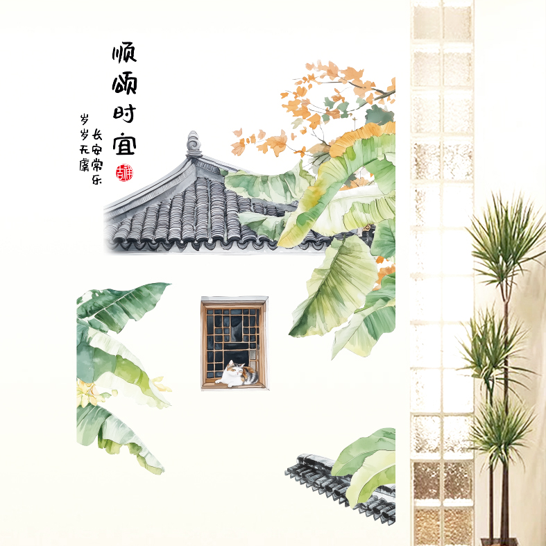Decal Bắc Âu lá chuối và mèo trang trí tường kết hợp cây xanh nội thất, phong cách trang trí Bắc Âu