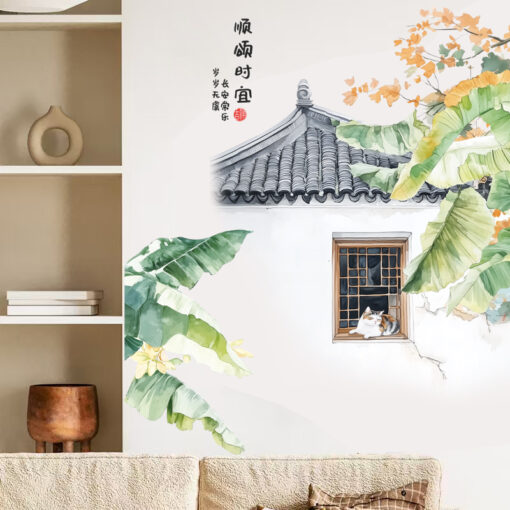 Decal Bắc Âu lá chuối và mèo nằm bên cửa sổ, decal trang trí tường phòng khách, chống thấm nước
