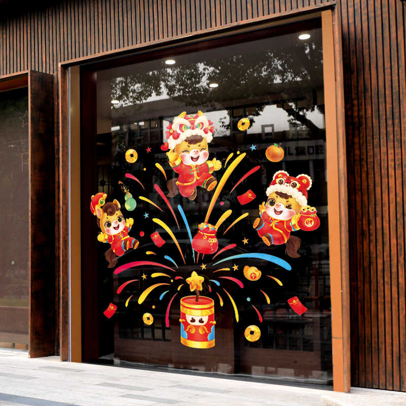 Decal Tết 2026 Hít Tĩnh Điện Bé Nhảy Mừng Pháo Hoa Trang Trí Cửa Kính – MingDecor