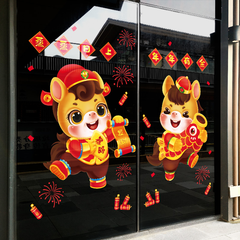 Decal Tết 2026 Hít Tĩnh Điện Bé Tuổi Thìn Cầm Câu Đối – Trang Trí Cửa Kính Cao Cấp MingDecor