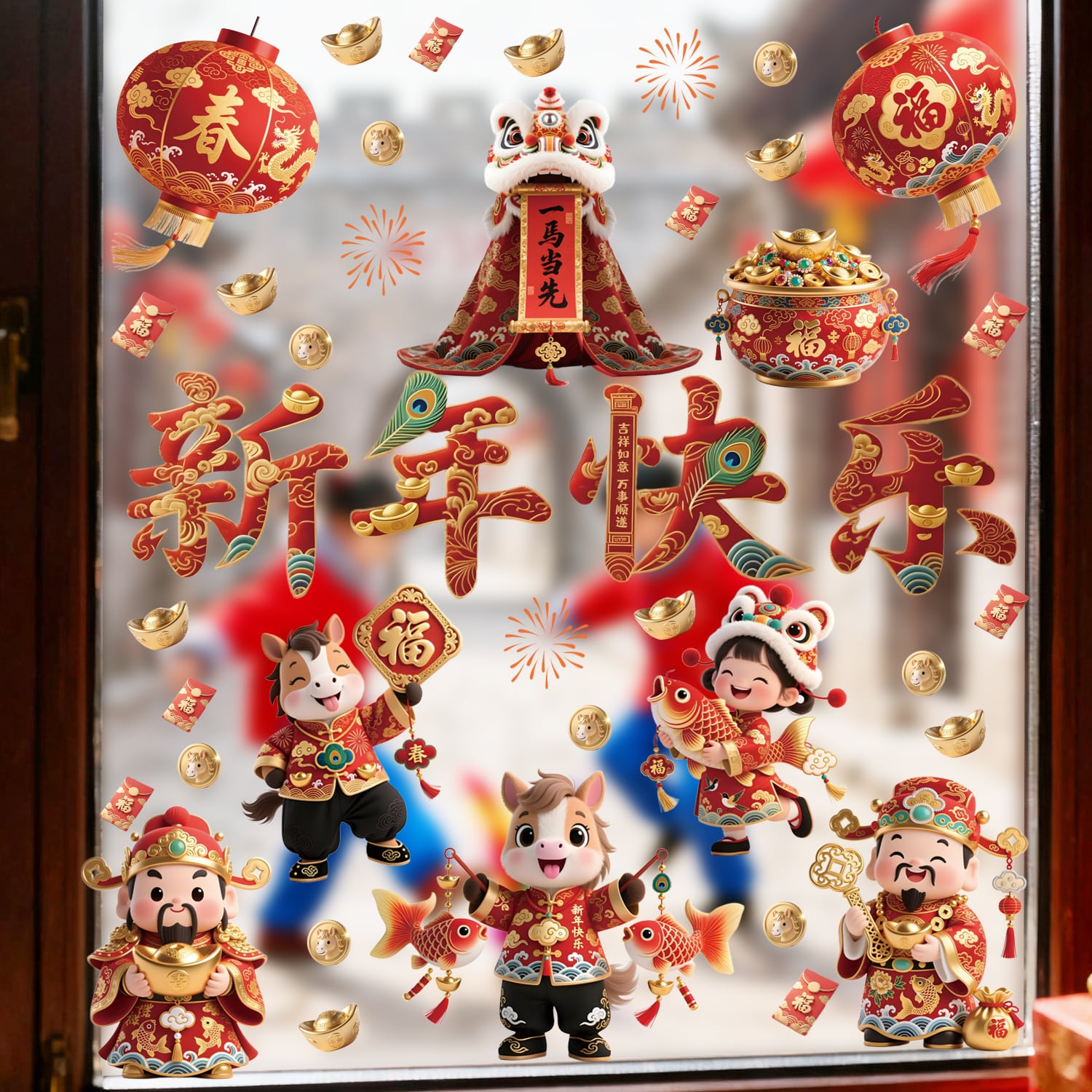 Decal Tết 2026 – Chủ Đề Múa Lân, Thần Tài & Bé Hoạt Hình – Hít Tĩnh Điện Cao Cấp | MingDecor - Hình ảnh 2