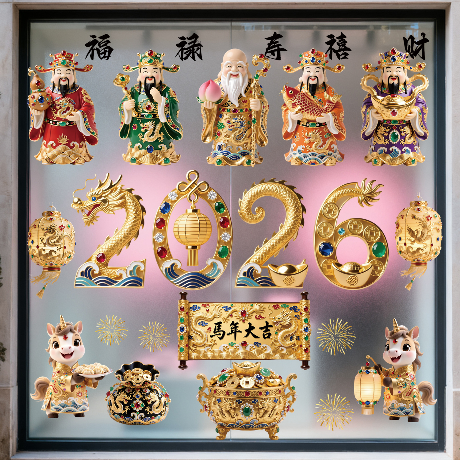 Decal Tết 2026 Thần Tài – Phúc Lộc Thọ – Vàng Kim Đá Quý | Hít Tĩnh Điện Cao Cấp – MingDecor - Hình ảnh 3