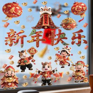 decal-tet-2026-mua-lan-than-tai-hit-tinh-dien