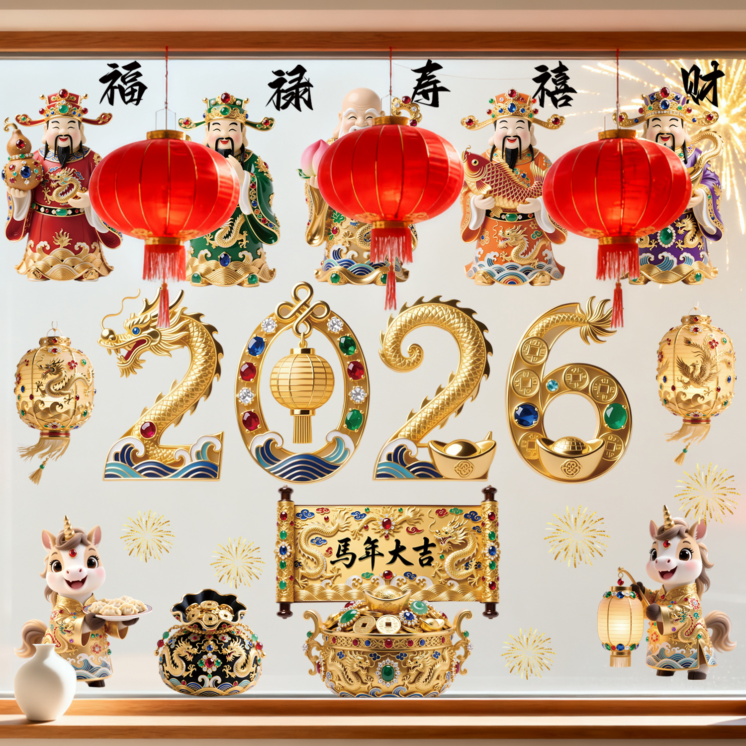 Decal Tết 2026 Thần Tài – Phúc Lộc Thọ – Vàng Kim Đá Quý | Hít Tĩnh Điện Cao Cấp – MingDecor - Hình ảnh 4