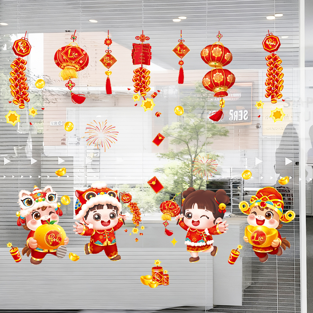 Decal Tết Bé Múa Lân 2026 – Decal Tết Hít Tĩnh Điện – Decal Tết 60x90 cm | MingDecor - Hình ảnh 6