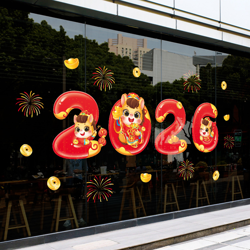 Decal Tết 2026 Hít Tĩnh Điện Trang Trí Cửa Kính Bé Tài Lộc Đẹp – MingDecor