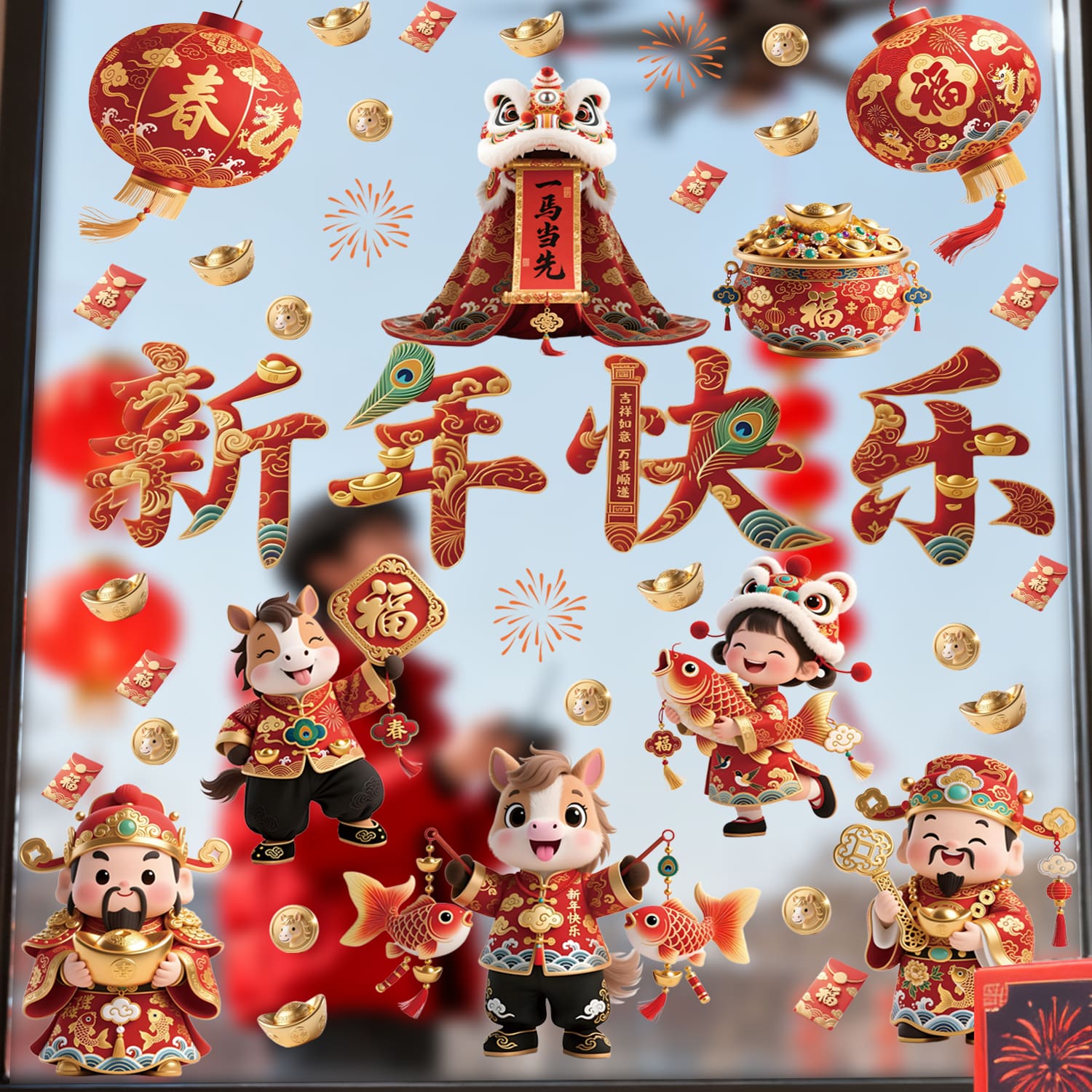 Decal Tết 2026 – Chủ Đề Múa Lân, Thần Tài & Bé Hoạt Hình – Hít Tĩnh Điện Cao Cấp | MingDecor - Hình ảnh 4