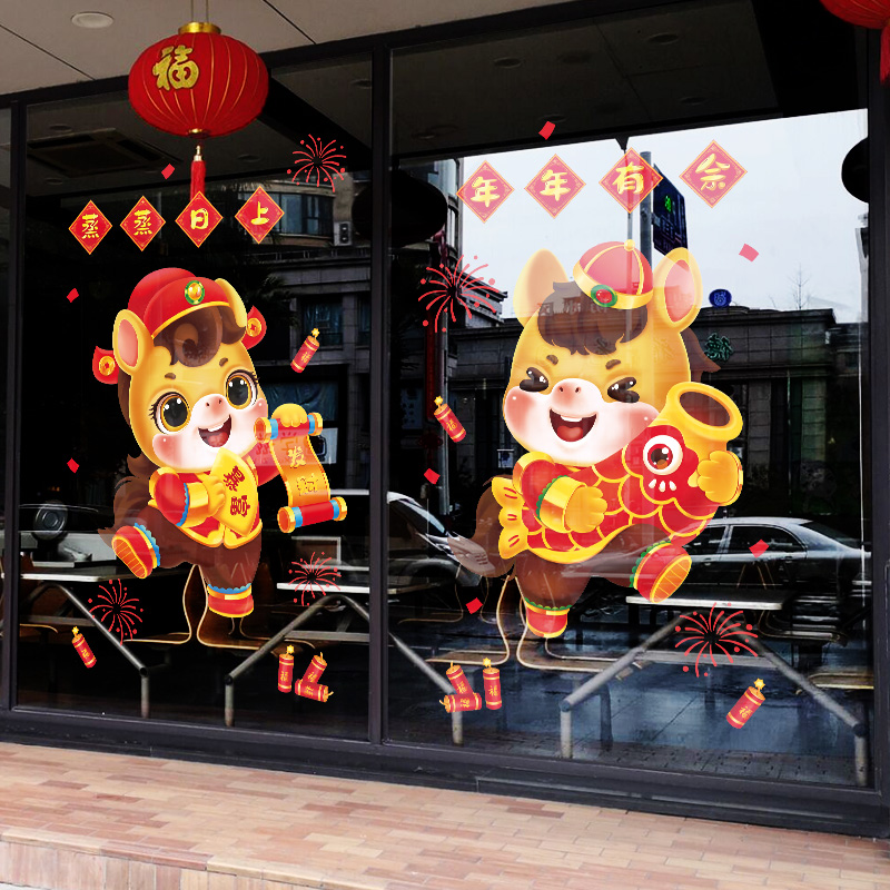 Decal Tết 2026 Hít Tĩnh Điện Bé Tuổi Thìn Cầm Câu Đối – Trang Trí Cửa Kính Cao Cấp MingDecor - Hình ảnh 5