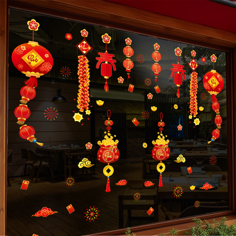 Decal Tết Lồng Đèn – Túi Tiền Tài Lộc – Pháo Đỏ | Hít Tĩnh Điện | Khổ 60x90 cm | Trang Trí Cửa Kính Tết 2026 Rực Rỡ & May Mắn - Hình ảnh 3