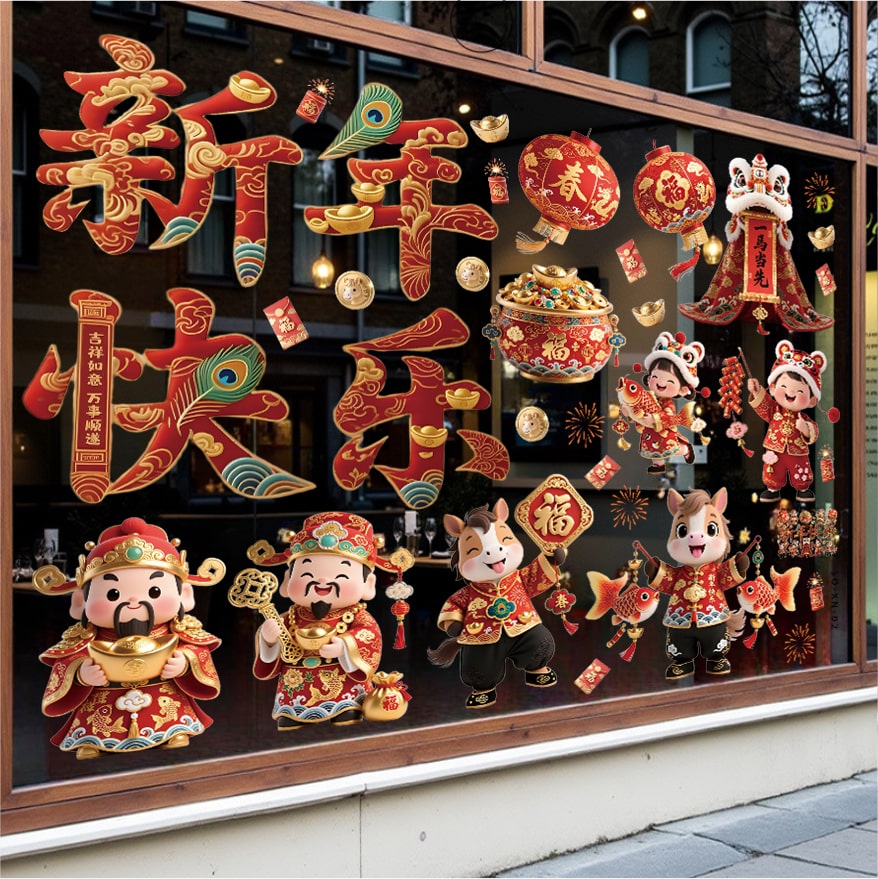 Decal Tết 2026 – Chủ Đề Múa Lân, Thần Tài & Bé Hoạt Hình – Hít Tĩnh Điện Cao Cấp | MingDecor - Hình ảnh 6