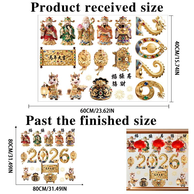 Decal Tết 2026 Thần Tài – Phúc Lộc Thọ – Vàng Kim Đá Quý | Hít Tĩnh Điện Cao Cấp – MingDecor - Hình ảnh 9