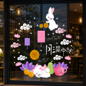 decal-trung-thu-hit-tinh-dien-mingdecor